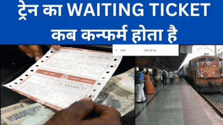 IRCTC का नया सुपर ऑल-इन-वन ऐप टिकट बुकिंग से लेकर रिटायरिंग रूम तक सबकुछ! “ • ˌ IRCTC का नया सुपर ऑल-इन-वन ऐप टिकट बुकिंग से लेकर रिटायरिंग रूम तक सबकुछ! “ • ˌ