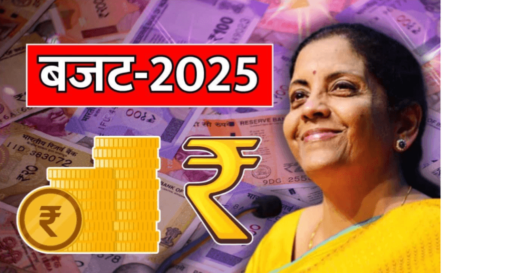Budget 2025 सरकार करेगी 8वें वेतन आयोग का ऐलान! सरकारी कर्मचारियों की बेसिक सैलरी 18000 से बढ़कर हो जाएगी 51000 रुपये, जानिए पुरी खबर!! “ • ˌ Budget 2025 सरकार करेगी 8वें वेतन आयोग का ऐलान! सरकारी कर्मचारियों की बेसिक सैलरी 18000 से बढ़कर हो जाएगी 51000 रुपये, जानिए पुरी खबर!! “ • ˌ