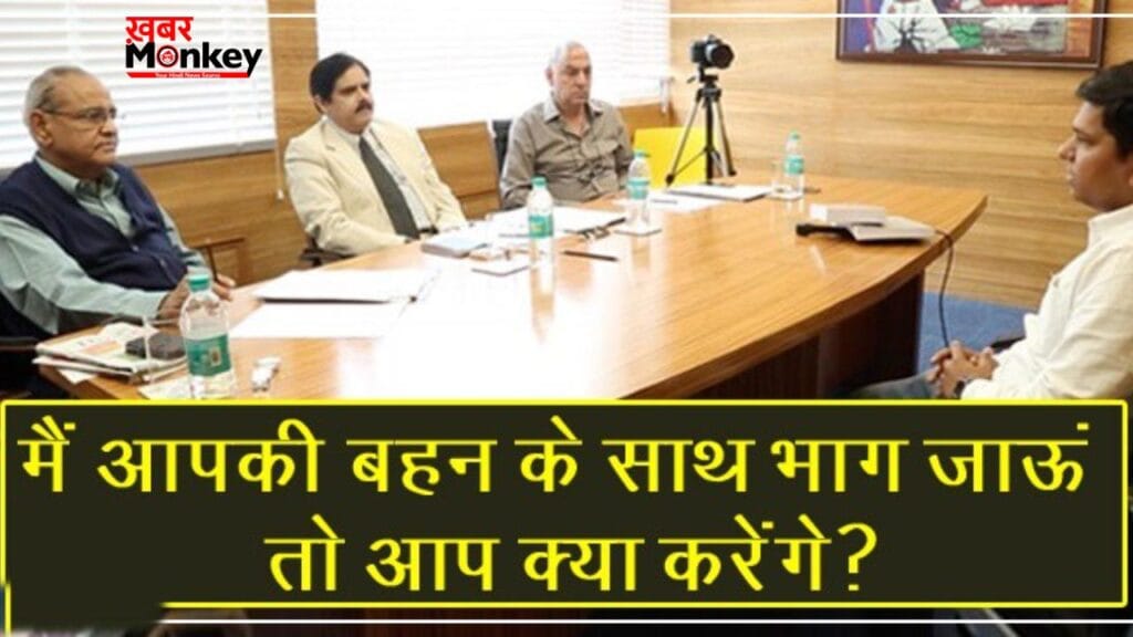 सिविल सेवा परीक्षा के 15 अजीब सवाल, जिनके जवाब ने सबको किया हैरान!! ) “ > • ˌ सिविल सेवा परीक्षा के 15 अजीब सवाल, जिनके जवाब ने सबको किया हैरान!! ) “ > • ˌ