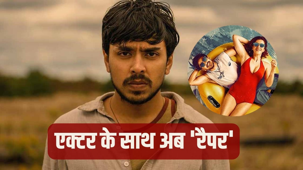 Exclusive: ‘व्हाइट टाइगर’ के बाद ‘क्रोकोडाइल’ वाली फिल्म, आदर्श गौरव ने बताया कैसे नलासोपारा की गलियों में सीखी रैपिंग