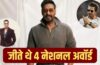 Ajay Devgn की 27 साल पुरानी वो फिल्म, जिसे अक्षय-शाहरुख सहित 5 एक्टर ने कर दिया था रिजेक्ट