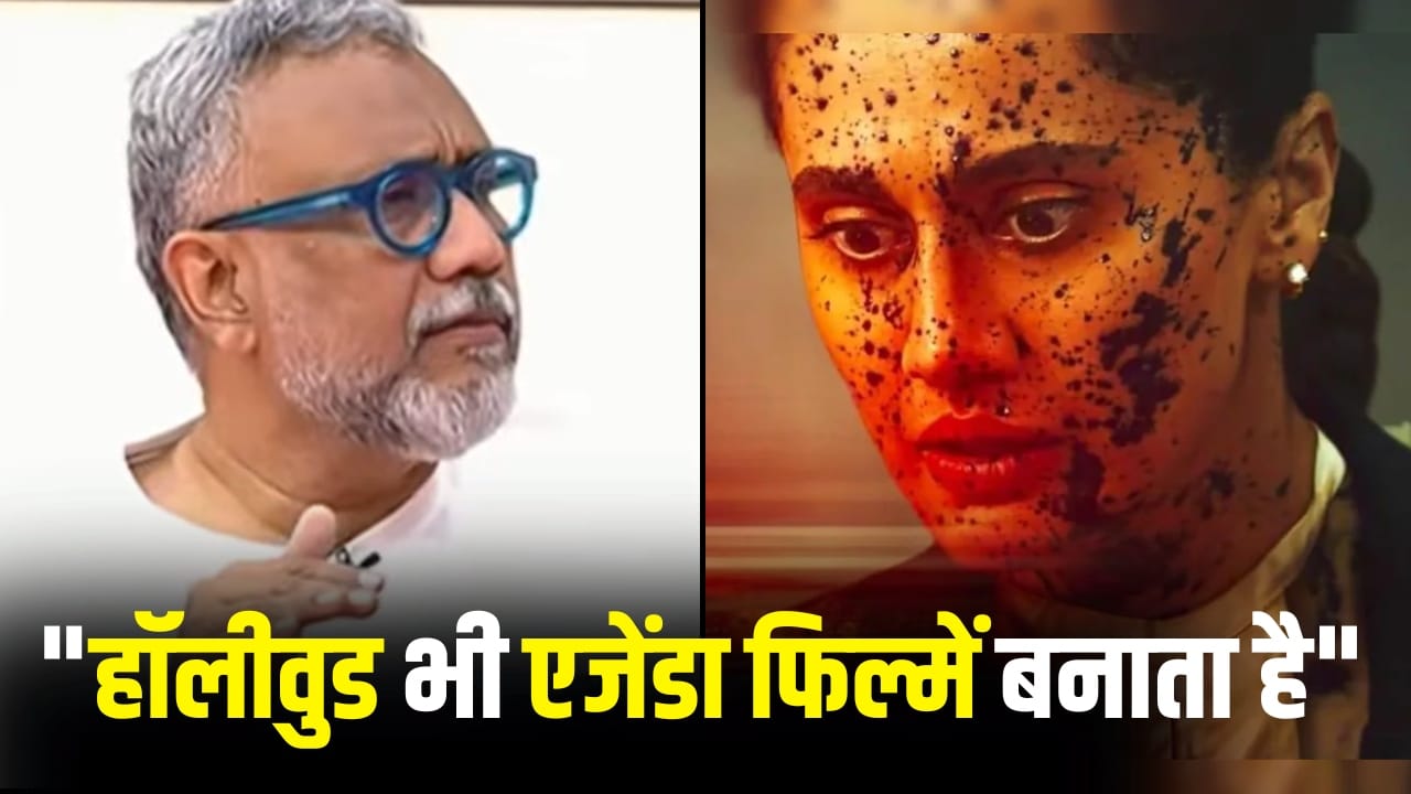 Exclusive: दिक्कत झूठ से है… अनुभव सिन्हा ने अपनी फिल्म ‘अस्सी’ और ‘आर्टिकल 15’ को एजेंडा क्यों कहा? Exclusive: दिक्कत झूठ से है… अनुभव सिन्हा ने अपनी फिल्म ‘अस्सी’ और ‘आर्टिकल 15’ को एजेंडा क्यों कहा?