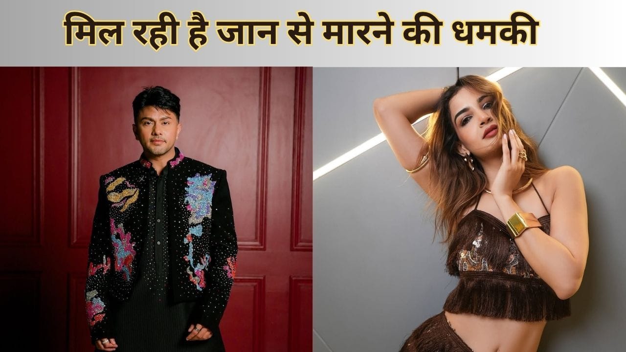 जान से मारने की धमकी… आवेज दरबार की बात करने के बाद मुश्किल में फंसीं शुभी जोशी, पोस्ट के जरिए बताई तकलीफ जान से मारने की धमकी… आवेज दरबार की बात करने के बाद मुश्किल में फंसीं शुभी जोशी, पोस्ट के जरिए बताई तकलीफ