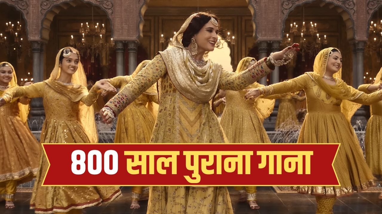 Basant Panchami 2026: लहलहाती सरसों, खिली आम की कलियां… 800 साल पहले ऐसे दिखाया था बसंत का आना, फिर सबसे महंगे वेब सीरीज में हुआ इस्तेमाल