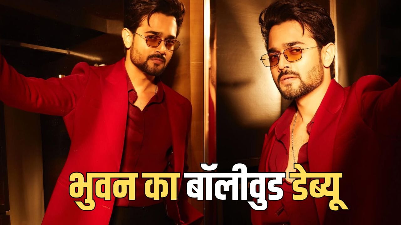 YouTube से बॉलीवुड तक… भुवन बाम की ‘कुकू की कुंडली’ से होगी बड़ी शुरुआत, लखनऊ में शुरू हो गई शूटिंग