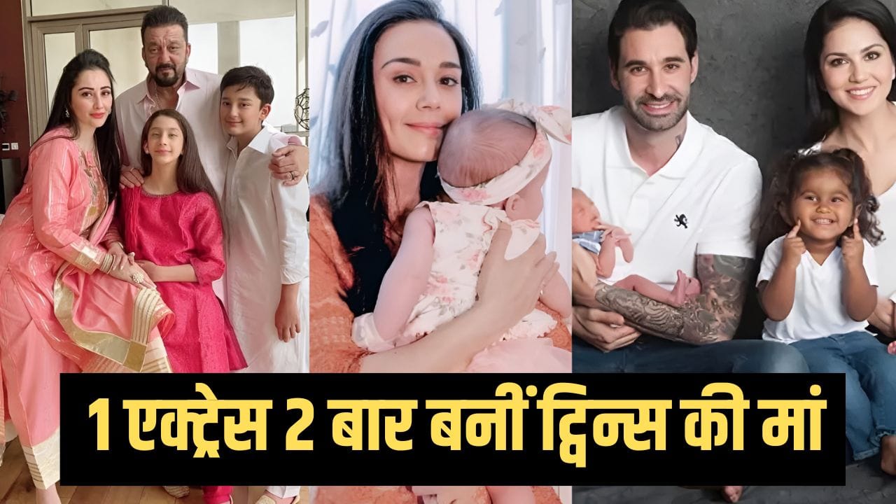 Sanjay Dutt से सनी लियोन तक, Ram Charan से पहले ये सेलेब्स भी बन चुके हैं जुड़वा बच्चों के पेरेंट्स