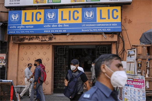 LIC को लगा ₹46,000 करोड़ का तगड़ा झटका, ख़तरे में LIC का भारी निवेश! LIC को लगा ₹46,000 करोड़ का तगड़ा झटका, ख़तरे में LIC का भारी निवेश!