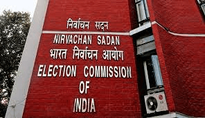 कौन होगा भारत का अगला उपराष्ट्रपति? चुनाव की तारीख तय, इन नामों पर लग सकती है मुहर! कौन होगा भारत का अगला उपराष्ट्रपति? चुनाव की तारीख तय, इन नामों पर लग सकती है मुहर!