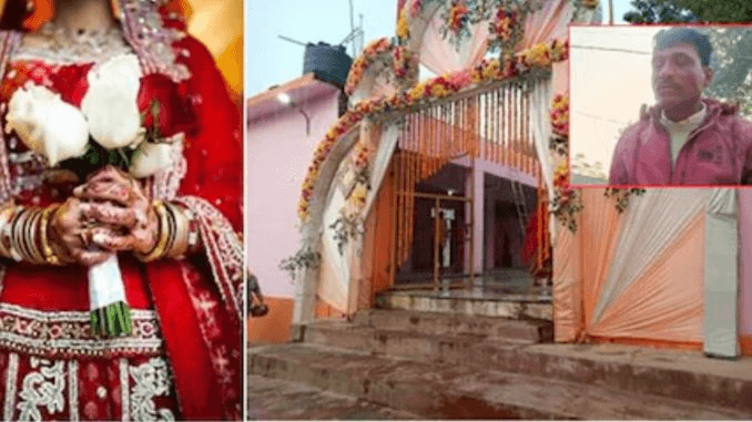 जयमाला में अचानक बाथरूम गई दुल्हन, पीछे-पीछे पहुंचा दूल्हा, नजारा देख फूट-फूटकर रोया, नहीं हो पाई शादी!! “ • ˌ जयमाला में अचानक बाथरूम गई दुल्हन, पीछे-पीछे पहुंचा दूल्हा, नजारा देख फूट-फूटकर रोया, नहीं हो पाई शादी!! “ • ˌ