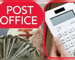 पोस्ट ऑफिस सेविंग्स अकाउंट में बैंक से ज्यादा ब्याज! सिर्फ ₹500 में खोलें अकाउंट और पाएं बेहतर रिटर्न पोस्ट ऑफिस सेविंग्स अकाउंट में बैंक से ज्यादा ब्याज! सिर्फ ₹500 में खोलें अकाउंट और पाएं बेहतर रिटर्न