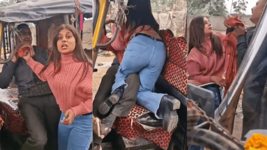 ऑटो ड्राइवर ने मांगा किराया और मिर्जापुर की लड़कियों ने कर दिया ऐसा हाल Video Viral “ • ˌ ऑटो ड्राइवर ने मांगा किराया और मिर्जापुर की लड़कियों ने कर दिया ऐसा हाल Video Viral “ • ˌ