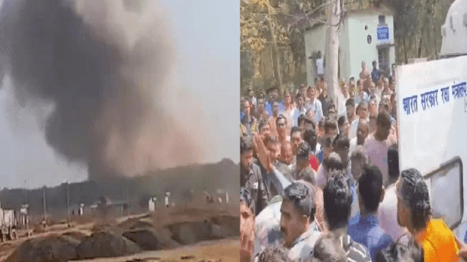 अभी अभीः सेना की हथियार फैक्ट्री में भीषण धमाका, दर्जनों लोग दबे, 5 KM तक…जानें ताजा हालात !! “ • ˌ अभी अभीः सेना की हथियार फैक्ट्री में भीषण धमाका, दर्जनों लोग दबे, 5 KM तक…जानें ताजा हालात !! “ • ˌ