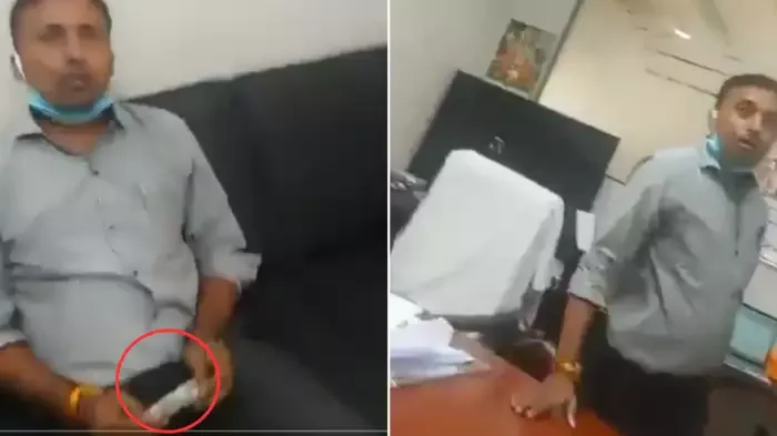 कानपुर रिश्वत लेते कैमरे पर रंगे हाथ पकड़ा गया सरकारी कर्मचारी, नोट गिनते हुए घूस के बंटवारे बताई पूरी कहानी !! “ • ˌ कानपुर रिश्वत लेते कैमरे पर रंगे हाथ पकड़ा गया सरकारी कर्मचारी, नोट गिनते हुए घूस के बंटवारे बताई पूरी कहानी !! “ • ˌ