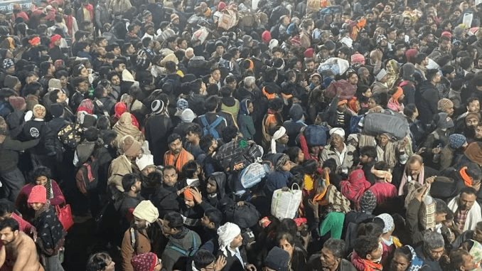 अभी अभीः प्रयागराज की सीमाएं सीलः भीड कंट्रोल के तहत श्रद्धालु भेजे जा रहे होल्डिंग सेंटर्स-जानें नई व्यवस्था !! “ • ˌ अभी अभीः प्रयागराज की सीमाएं सीलः भीड कंट्रोल के तहत श्रद्धालु भेजे जा रहे होल्डिंग सेंटर्स-जानें नई व्यवस्था !! “ • ˌ