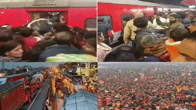 महाकुंभ साइड इफेक्टः बेटिकट भीड़ घुस गई, टिकट वालों की छूटी ट्रेन, हाईवे हुए जाम, प्रशासन की मुसीबत !! “ • ˌ महाकुंभ साइड इफेक्टः बेटिकट भीड़ घुस गई, टिकट वालों की छूटी ट्रेन, हाईवे हुए जाम, प्रशासन की मुसीबत !! “ • ˌ