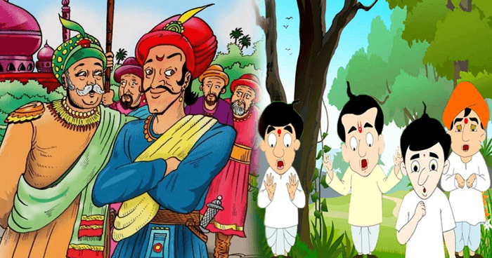 अकबर-बीरबल और चार मूर्ख लोगों की कहानी !! “ • ˌ अकबर-बीरबल और चार मूर्ख लोगों की कहानी !! “ • ˌ