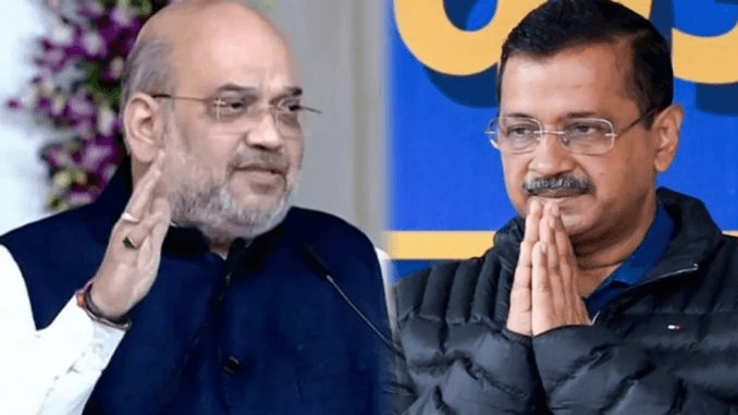दिल्ली चुनाव से पहले आप को झटका, बीजेपी ने उठाकर पटका-मिली कारारी हार !! “ • ˌ दिल्ली चुनाव से पहले आप को झटका, बीजेपी ने उठाकर पटका-मिली कारारी हार !! “ • ˌ