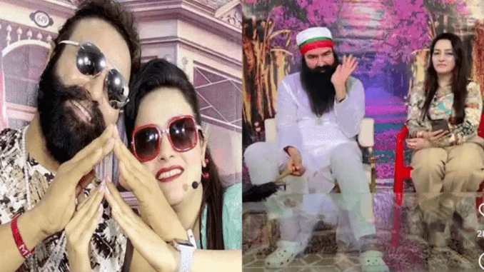 राम रहीम को लेकर आई बडी खबर, आखिरकार हनीप्रीत को…!! “ • ˌ राम रहीम को लेकर आई बडी खबर, आखिरकार हनीप्रीत को…!! “ • ˌ
