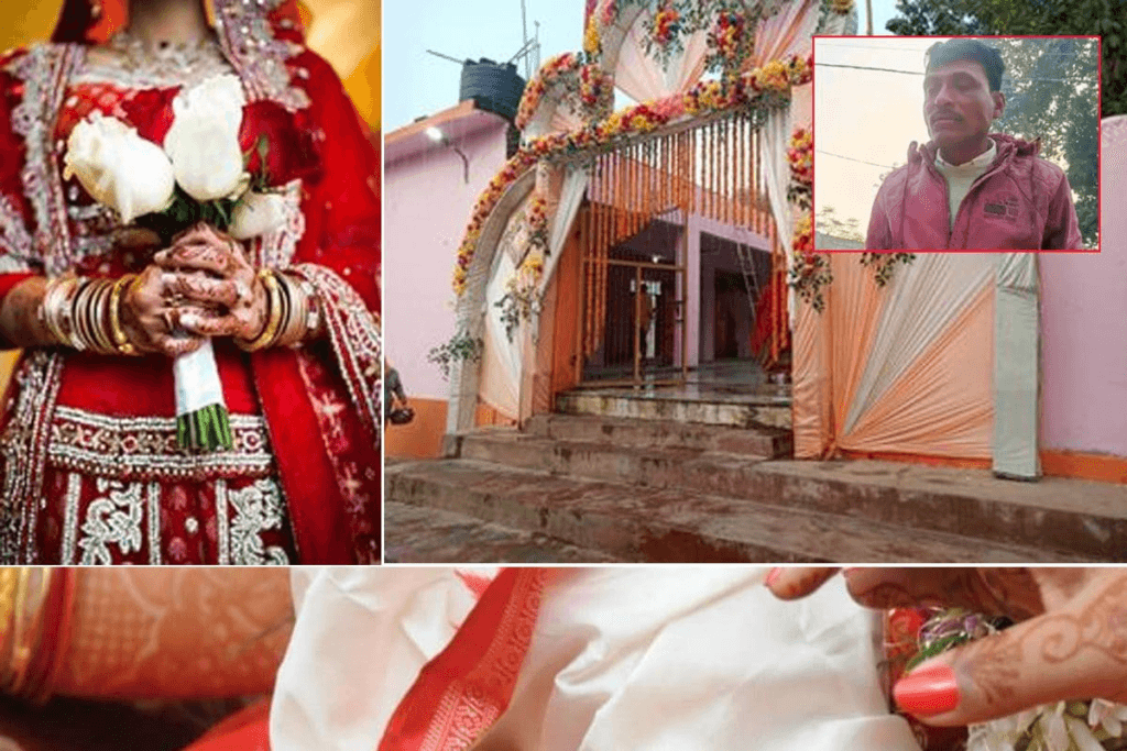 जयमाला में अचानक बाथरूम गई दुल्हन, पीछे-पीछे पहुंचा दूल्हा, नजारा देख फूट-फूटकर रोया, नहीं हो पाई शादीजानिए पूरी खबर!!․ “ • ˌ जयमाला में अचानक बाथरूम गई दुल्हन, पीछे-पीछे पहुंचा दूल्हा, नजारा देख फूट-फूटकर रोया, नहीं हो पाई शादीजानिए पूरी खबर!!․ “ • ˌ