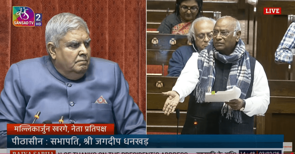 तेरा बाप का भी मैं साथी था! – संसद में भड़के कांग्रेस अध्यक्ष खरगे, वायरल हुआ ˒ तेरा बाप का भी मैं साथी था! – संसद में भड़के कांग्रेस अध्यक्ष खरगे, वायरल हुआ ˒