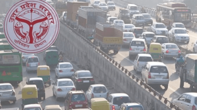 गाड़ी वाले रईस TAX देने में कंजूस; यूपी के अमीरों ने परिवहन विभाग को नहीं चुकाए टैक्स के 2100 करोड़ !!· “ • ˌ गाड़ी वाले रईस TAX देने में कंजूस; यूपी के अमीरों ने परिवहन विभाग को नहीं चुकाए टैक्स के 2100 करोड़ !!· “ • ˌ
