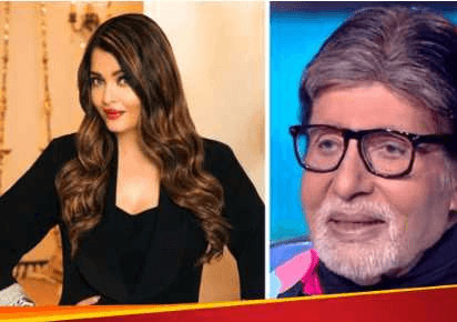 खूबसूरती कुछ साल में मिट जाएगी’ बहू ऐश्वर्या को लेकर ये क्या बोले अमिताभ बच्चन !!· “ • ˌ खूबसूरती कुछ साल में मिट जाएगी’ बहू ऐश्वर्या को लेकर ये क्या बोले अमिताभ बच्चन !!· “ • ˌ