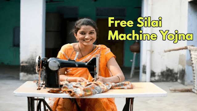महिलाओं के लिए सुनहरा मौका! फ्री सिलाई मशीन के साथ ₹15,000 का लाभ पाएं • ˌ महिलाओं के लिए सुनहरा मौका! फ्री सिलाई मशीन के साथ ₹15,000 का लाभ पाएं • ˌ