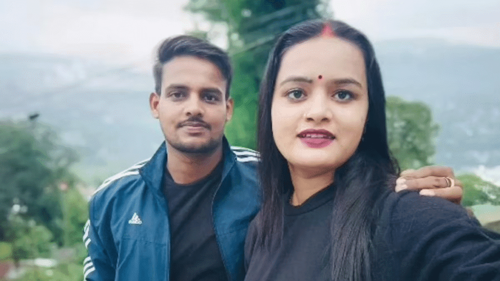 प्रतापगढ़ के कौशलेंद्र और अंकिता की सिक्किम हनीमून यात्रा रहस्य बनकर रह गई, 29 मई के बाद से आखिर दोनों कहां हैं? प्रतापगढ़ के कौशलेंद्र और अंकिता की सिक्किम हनीमून यात्रा रहस्य बनकर रह गई, 29 मई के बाद से आखिर दोनों कहां हैं?