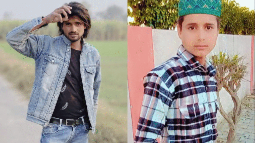 बकरीद के मौके पर बागपत के 2 भाई रेहान और परवेज की कैसे हुई मौत? इनके साथ जो हुआ, जानकर कांप जाएंगे बकरीद के मौके पर बागपत के 2 भाई रेहान और परवेज की कैसे हुई मौत? इनके साथ जो हुआ, जानकर कांप जाएंगे