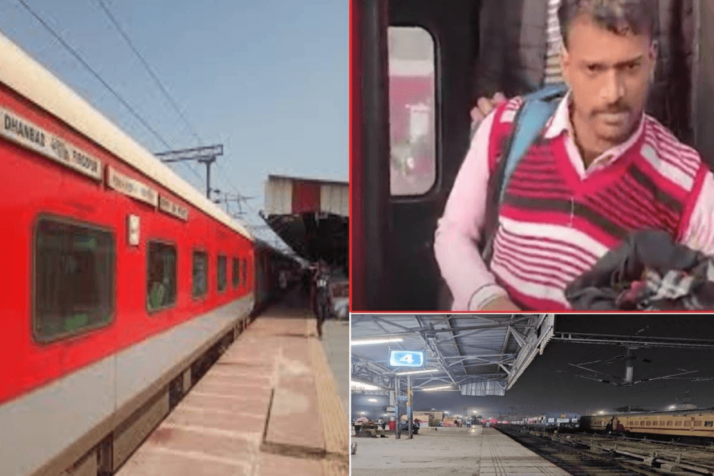 टशन में था युवक, AC कोच में कर रहा था सफर, नखरे देख GRP ने पूछा – ‘कौन हो तुम?’ नाम सुनते ही मची भागमभाग !! “ • ˌ टशन में था युवक, AC कोच में कर रहा था सफर, नखरे देख GRP ने पूछा – ‘कौन हो तुम?’ नाम सुनते ही मची भागमभाग !! “ • ˌ