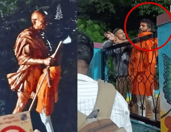 आधी रात महात्मा गांधी की प्रतिमा पर कुल्हाड़ी से हमला ! आरोपी गिरफ्तार, जानें पूरा मामला I आधी रात महात्मा गांधी की प्रतिमा पर कुल्हाड़ी से हमला ! आरोपी गिरफ्तार, जानें पूरा मामला I