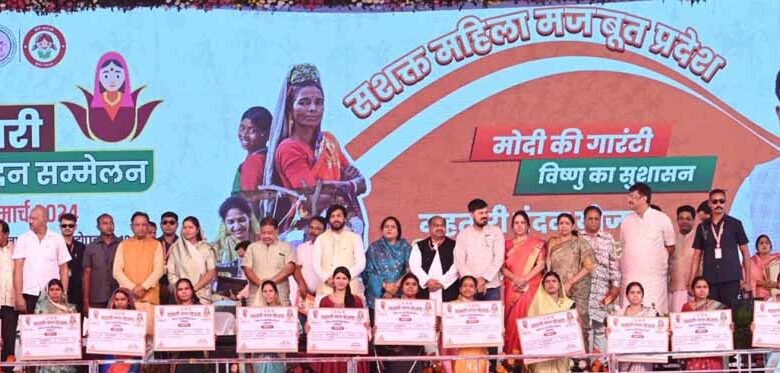 छत्तीसगढ़ सरकार की महतारी वंदन योजना के दो साल हुए पूरे