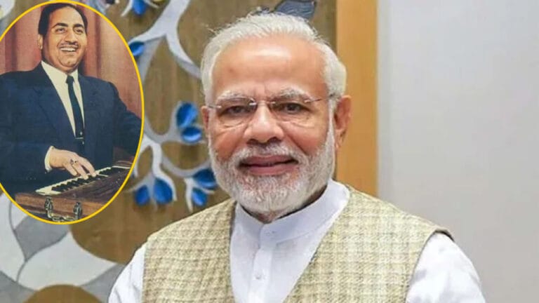 उनके गाने हमारे जीवन में आनंद मोहम्मद रफी की 100वीं जयंती पर पीएम मोदी ने दिया ट्रिब्यूट “ • ˌ उनके गाने हमारे जीवन में आनंद मोहम्मद रफी की 100वीं जयंती पर पीएम मोदी ने दिया ट्रिब्यूट “ • ˌ