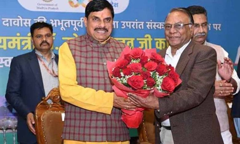 मुख्यमंत्री डॉ. यादव – Khabar Monkey