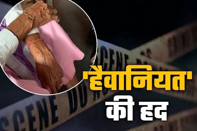 लड़की ने किया कैदी का इंटरव्यू पूछा रेप करते वक्त आपके दिमाग में क्या चलता है, कैदी ने दिया होश उड़ा देने वाला जवाब “ ˌ लड़की ने किया कैदी का इंटरव्यू पूछा रेप करते वक्त आपके दिमाग में क्या चलता है, कैदी ने दिया होश उड़ा देने वाला जवाब “ ˌ