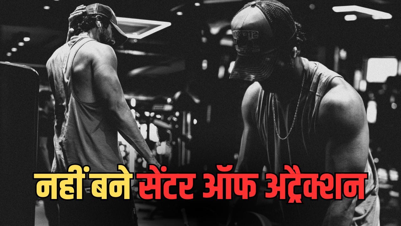 Guess Who: वो एक्टर, जिसने डेब्यू के 15 साल बाद दी पहली ब्लॉकबस्टर, फिर हीरो बनकर भी हीरोइन-विलेन के आगे पड़ गया फीका