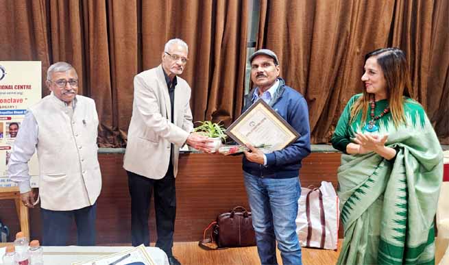 भोपाल इंटरनेशनल सेंटर ने नागरिक समागम में रखा मेट्रोपॉलिटन विजन 2047 – Khabar Monkey भोपाल इंटरनेशनल सेंटर ने नागरिक समागम में रखा मेट्रोपॉलिटन विजन 2047 – Khabar Monkey