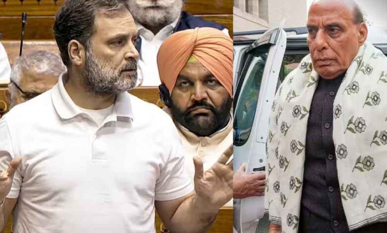 चीन पर राहुल गांधी के बयान से लोकसभा में बवाल, राजनाथ सिंह बोले—सबूत दो या माफी मांगो चीन पर राहुल गांधी के बयान से लोकसभा में बवाल, राजनाथ सिंह बोले—सबूत दो या माफी मांगो