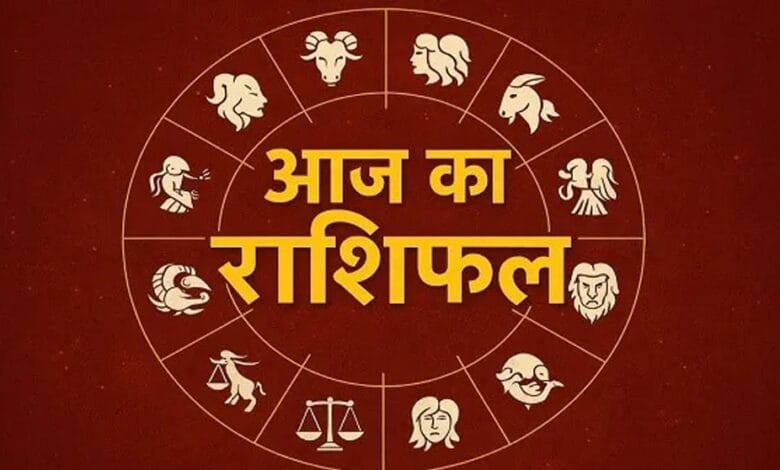 ग्रहों की चाल बदलने से जानें आपकी राशि के लिए कैसा रहेगा दिन – Khabar Monkey ग्रहों की चाल बदलने से जानें आपकी राशि के लिए कैसा रहेगा दिन – Khabar Monkey