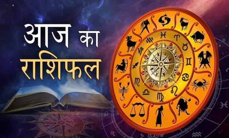 इन राशियों की किस्मत में हो सकते हैं बड़े बदलाव, जानिए ग्रहों की चाल – Khabar Monkey