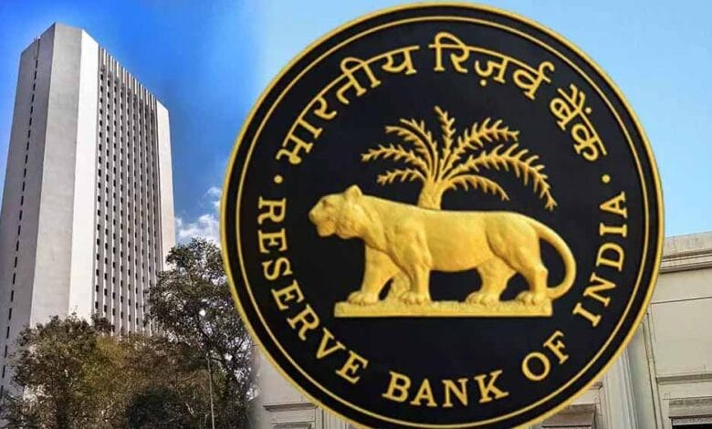 रुपये को बचाने के लिए RBI ने उठाया बड़ा कदम, बाजार में बेचे 9.7 अरब डॉलर