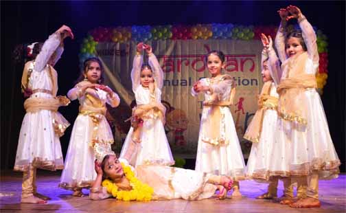 “आरोहण” में सजा बचपन का रंगीन संसार – Khabar Monkey