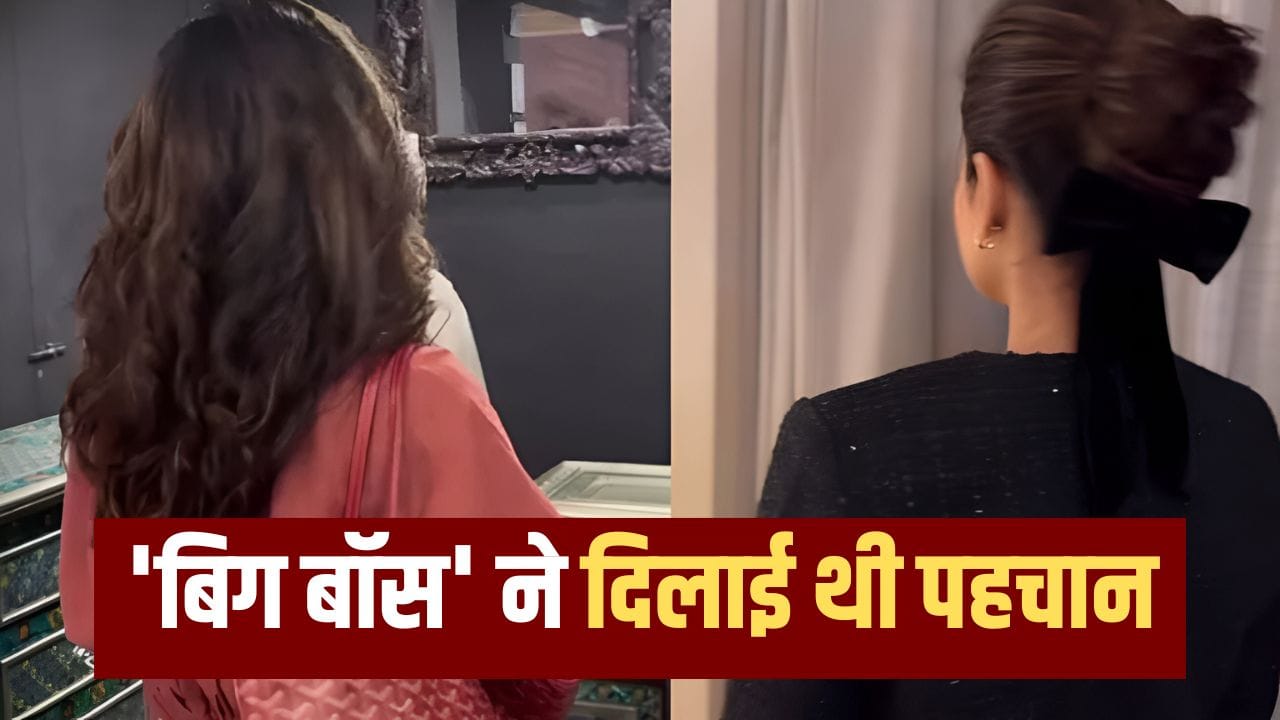 Birthday: शाहरुख-अमिताभ की ब्लॉकबस्टर से किया डेब्यू, फिर भी नहीं चला इस एक्ट्रेस का करियर, बहन है सुपरस्टार