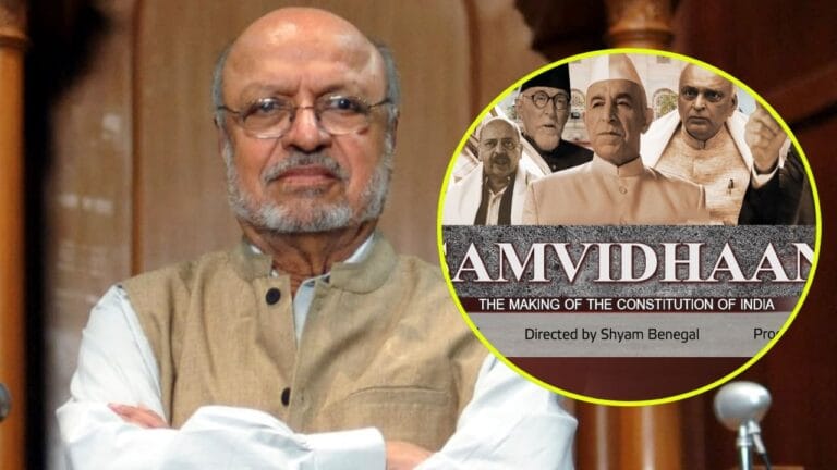 ‘भारत एक खोज’ से ‘संविधान’ तक, श्याम बेनेगल ने फिल्मों में ही नहीं, छोटे पर्दे पर भी छोड़ी छाप “ • ˌ ‘भारत एक खोज’ से ‘संविधान’ तक, श्याम बेनेगल ने फिल्मों में ही नहीं, छोटे पर्दे पर भी छोड़ी छाप “ • ˌ