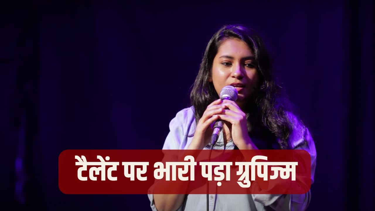 The 50 Exclusive: ऐसा लगता है कहीं मर-वर न जाएं…बेघर होने के बाद सुमैरा शेख ने ‘द 50’ को बताया ‘स्क्विड गेम’ जैसा