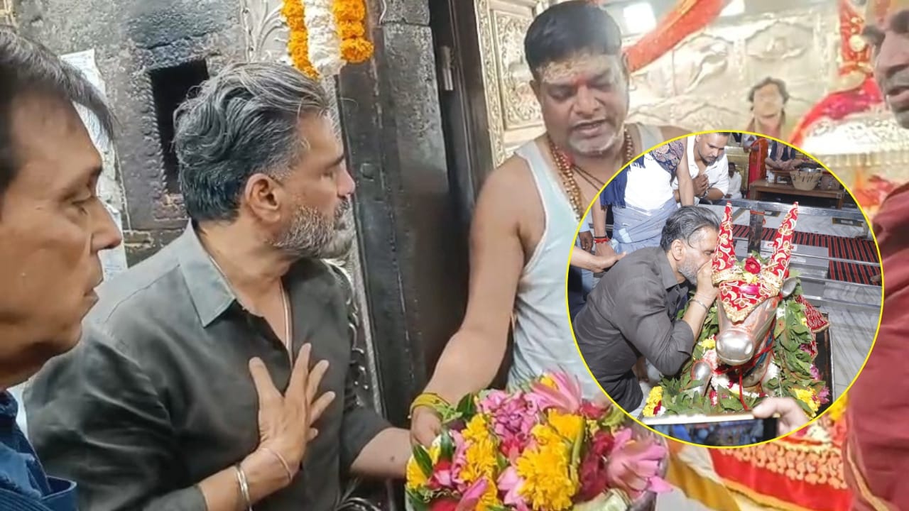 Suniel Shetty: बाबा महाकाल के दरबार में सुनील शेट्टी, 20 दिनों में दूसरी बार आशीर्वाद लेने उज्जैन पहुंचे, देखें फोटोज