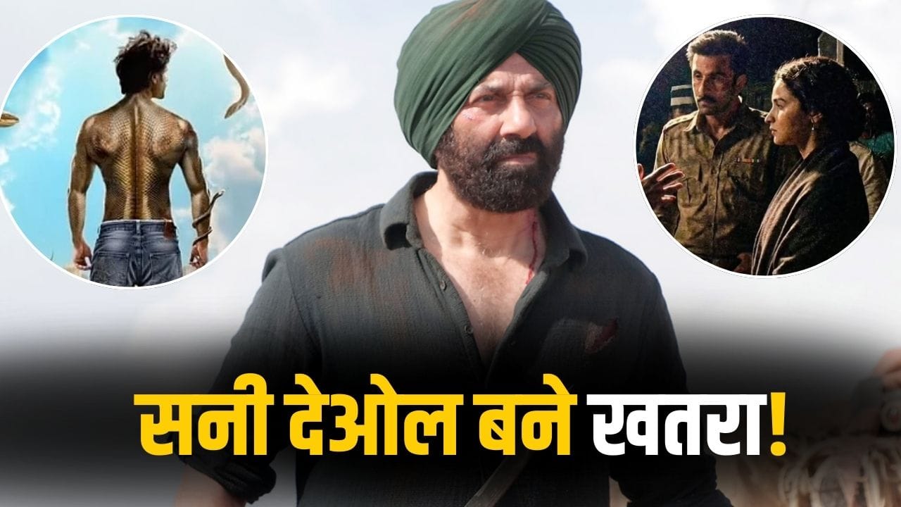 Lahore 1947: रणबीर-कार्तिक की राह में कांटा बने सनी देओल! ‘लाहौर 1947’ ने 5 फिल्मों का कैसे बिगाड़ दिया खेल?