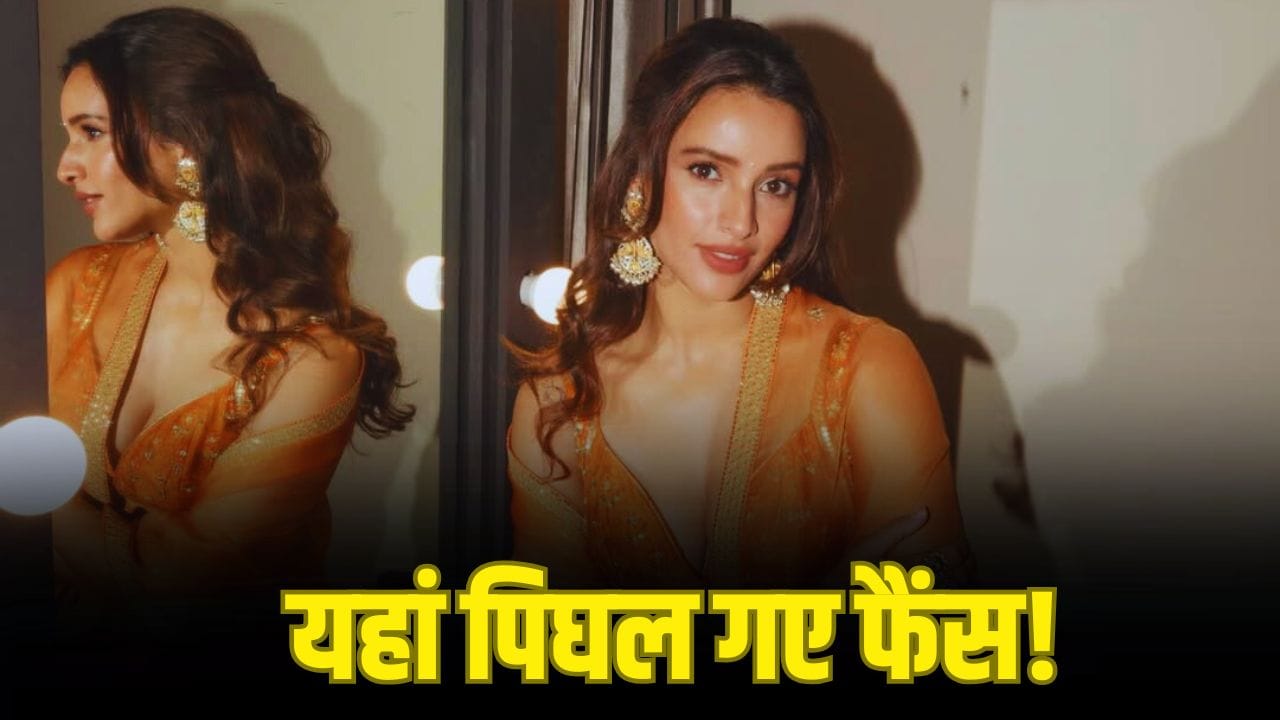 Tripti Dimri: ऑरेंज सूट में बिजली गिराती दिखीं ‘भाभी 2’, तृप्ति के लुक पर फैंस हार गए दिल