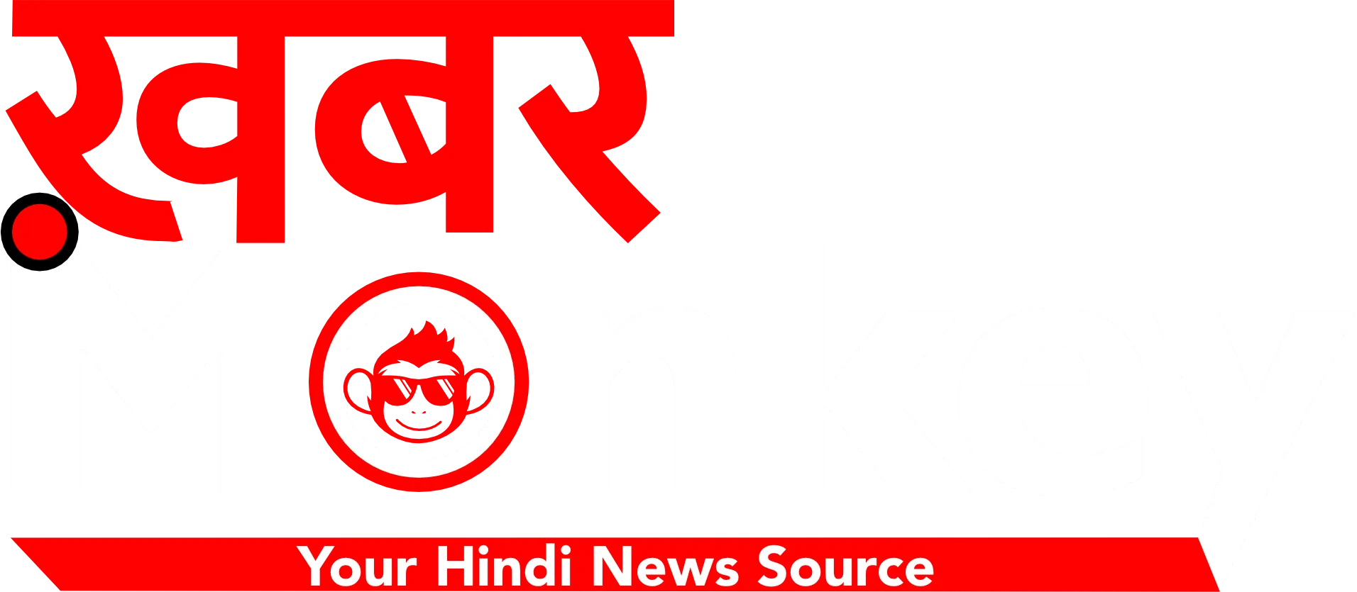 Khabar Monkey