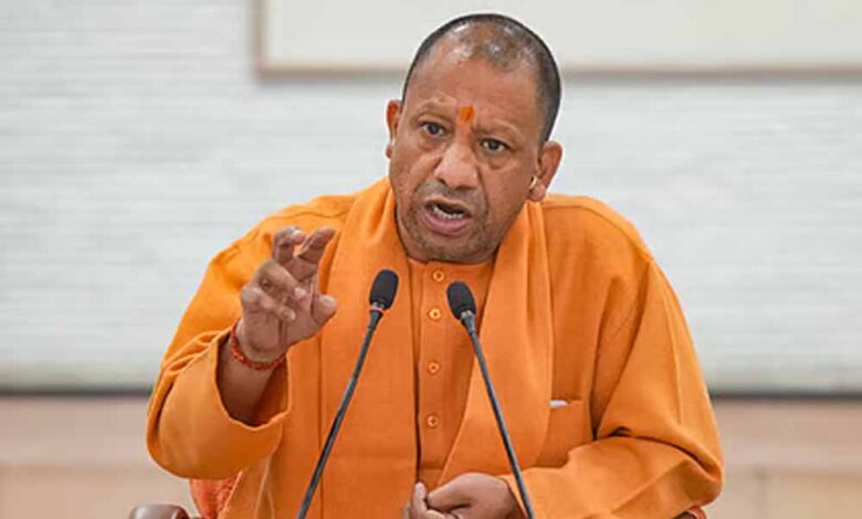 सीएम योगी – Khabar Monkey सीएम योगी – Khabar Monkey